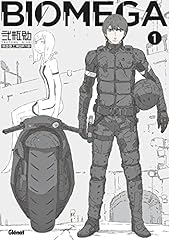 Seinen manga usato  Spedito ovunque in Italia 