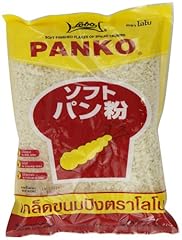 Lobo chapelure panko d'occasion  Livré partout en France
