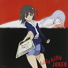 Killy joker edition d'occasion  Livré partout en France