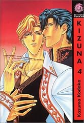 Kizuna tome usato  Spedito ovunque in Italia 
