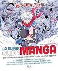 Super guida manga. usato  Spedito ovunque in Italia 
