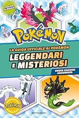 Guida ufficiale pokémon usato  Spedito ovunque in Italia 