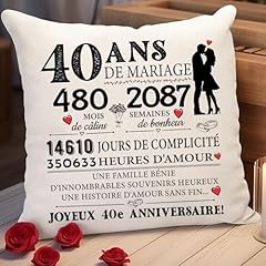 Cadeau ans mariage d'occasion  Livré partout en France