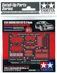 Tamiya nismo tune for sale  Delivered anywhere in UK