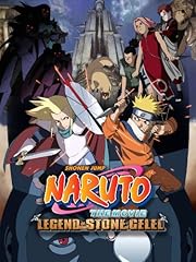 Naruto movie legend for sale  Delivered anywhere in USA 