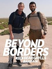 Beyond borders bear for sale  Delivered anywhere in UK
