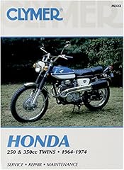 honda tlr 250 d'occasion  Livré partout en France