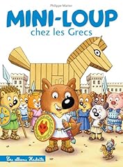 Mini loup grecs d'occasion  Livré partout en France