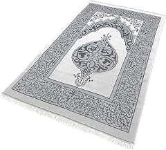 Mihrab style portable for sale  Delivered anywhere in UK