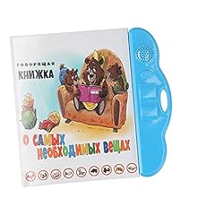 Ghzste lernen kleinkinder gebraucht kaufen  Wird an jeden Ort in Deutschland