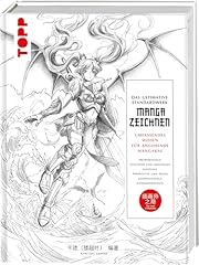 Ultimative standardwerk manga gebraucht kaufen  Wird an jeden Ort in Deutschland