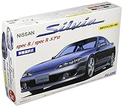 Fujimi inch series for sale  Delivered anywhere in USA 