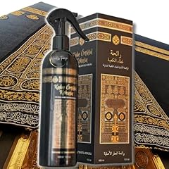 Duft kaaba premium gebraucht kaufen  Wird an jeden Ort in Deutschland