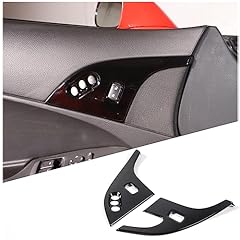 Piugilh car door for sale  Delivered anywhere in USA 