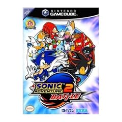 Sonic adventure battle usato  Spedito ovunque in Italia 