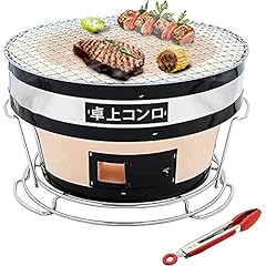 Wensheng japanese ceramic for sale  Delivered anywhere in USA 