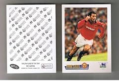 Merlin premier league for sale  Delivered anywhere in UK