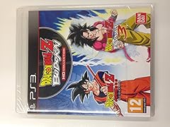 Dragon ball budokai d'occasion  Livré partout en France