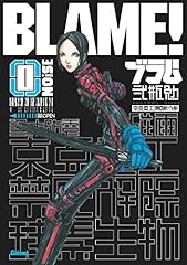 Seinen manga usato  Spedito ovunque in Italia 