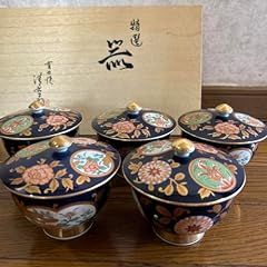 Arita ware tea for sale  Delivered anywhere in UK