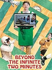 Beyond infinite two for sale  Delivered anywhere in UK