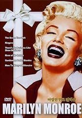 Marilyn monroe collection for sale  Delivered anywhere in USA 