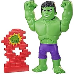 Nerf hasbro marvel d'occasion  Livré partout en France