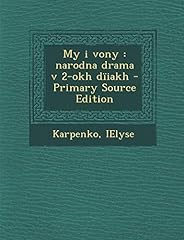 Vony narodna drama d'occasion  Livré partout en France