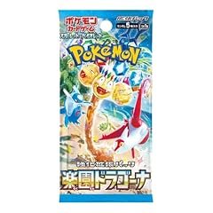 Pokémon paradise dragona gebraucht kaufen  Wird an jeden Ort in Deutschland