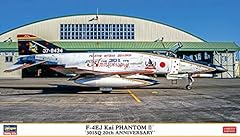 Hasegawa 002378 4ej gebraucht kaufen  Wird an jeden Ort in Deutschland