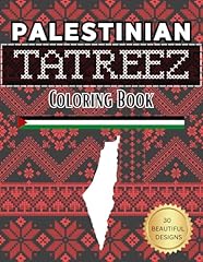 Traditional palestinian tatree for sale  Delivered anywhere in USA 