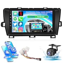 64g car radio for sale  Delivered anywhere in UK