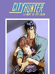 City hunter mort d'occasion  Livré partout en France