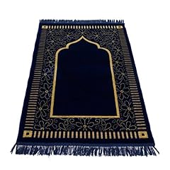 Homeart muslim prayer for sale  Delivered anywhere in UK