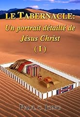 Tabernacle portrait détaillé d'occasion  Livré partout en France