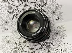 Helios 44m 58mm for sale  Delivered anywhere in UK