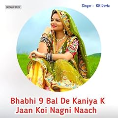 Bhabhi bal kaniya usato  Spedito ovunque in Italia 