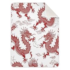 Yettasbin chinese dragon for sale  Delivered anywhere in USA 