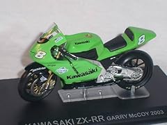 Ixo kawasaki garry gebraucht kaufen  Wird an jeden Ort in Deutschland