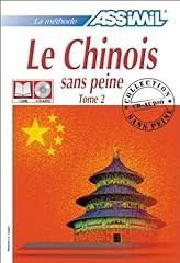 emprunt chinois d'occasion  Livré partout en France