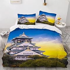 Duvet cover set for sale  Delivered anywhere in UK