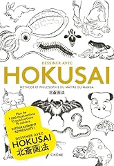 Dessiner hokusai méthode d'occasion  Livré partout en France