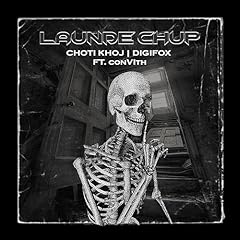 Launde chup explicit usato  Spedito ovunque in Italia 
