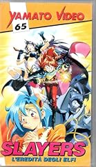 Vhs slayers eredità usato  Spedito ovunque in Italia 