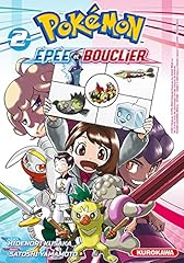 Pokemon epee bouclier d'occasion  Livré partout en Belgiqu