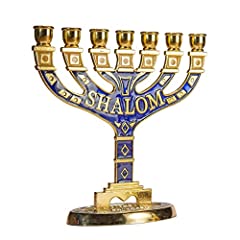 Kippha gold jerusalem for sale  Delivered anywhere in USA 