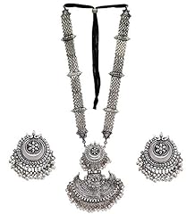 Jewel india indian for sale  Delivered anywhere in USA 