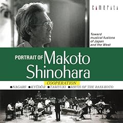 Operation shin shinohara for sale  Delivered anywhere in USA 