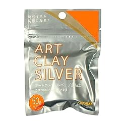 Art clay silver usato  Spedito ovunque in Italia 