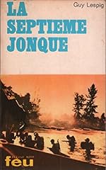 jonque d'occasion jonque d'occasion Livré partout en France